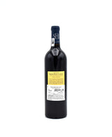 2018 Chateau Smith Haut Lafitte