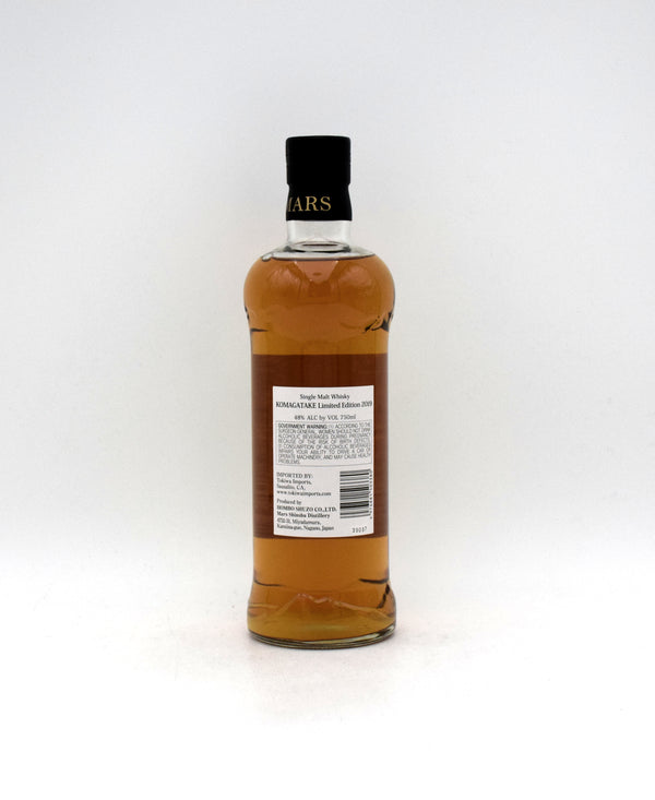 Mars Komagatake 'Limited Edition' Single Malt Japanese Whisky (2019, First Release)