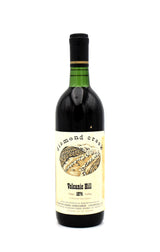1974 Diamond Creek Volcanic Hill Cabernet Sauvignon (Slightly Stained Label)