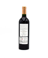 2014 Chateau Rauzan-Segla