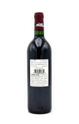 2002 Chateau Lafite Rothschild