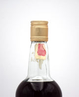 Averys 'Tamdhu' 11 Year Single Malt Scotch - 1967 Release (Imported for Corti Brothers)