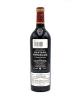 2004 Chateau Angelus