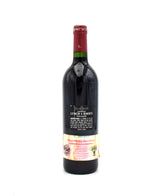 1996 Chateau Lynch-Bages
