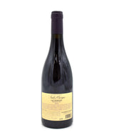 2023 Domaine de la Vougeraie Les Damodes