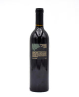 2011 Paul Hobbs Napa Valley Cabernet Sauvignon