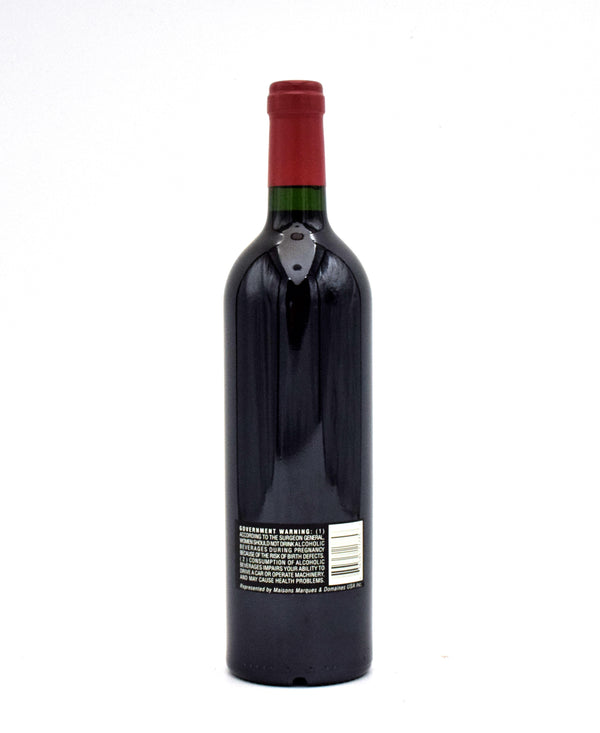 2017 Dominus Estate Christian Moueix