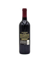 2014 Duckhorn Vineyards Merlot