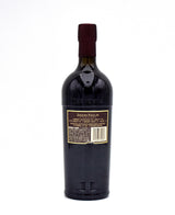 2000 Joseph Phelps Insignia