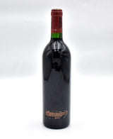 1988 Chateau Latour