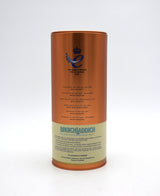 Bruichladdich WMD II 'The Yellow Submarine' 14 Year Single Malt Scotch - 1991 Release