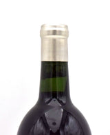 2003 Ridge Vineyards Monte Bello