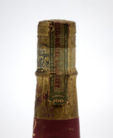 Very Very Old Fitzgerald 'Bottled In Bond' 12 Year Old Bourbon - 1952 Vintage
