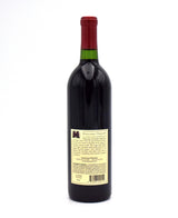2011 Mayacamas Vineyards Cabernet Sauvignon