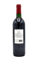 2000 Chateau Palmer