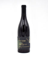 2011 Paul Hobbs Cuvee Agustina Lindsay Estate Vineyard Pinot Noir