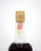 Averys 'Tamdhu' 11 Year Single Malt Scotch - 1967 Release (Imported for Corti Brothers)