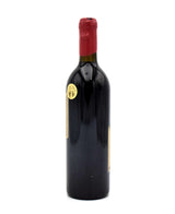 2004 Dunn Vineyards Howell Mountain Cabernet Sauvignon