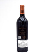 2010 Chateau Pichon-Longueville au Baron de Pichon-Longueville