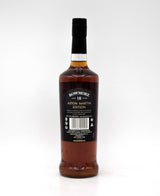 Bowmore Aston Martin 'Deep and Complex' 18 Year Single Malt Scotch
