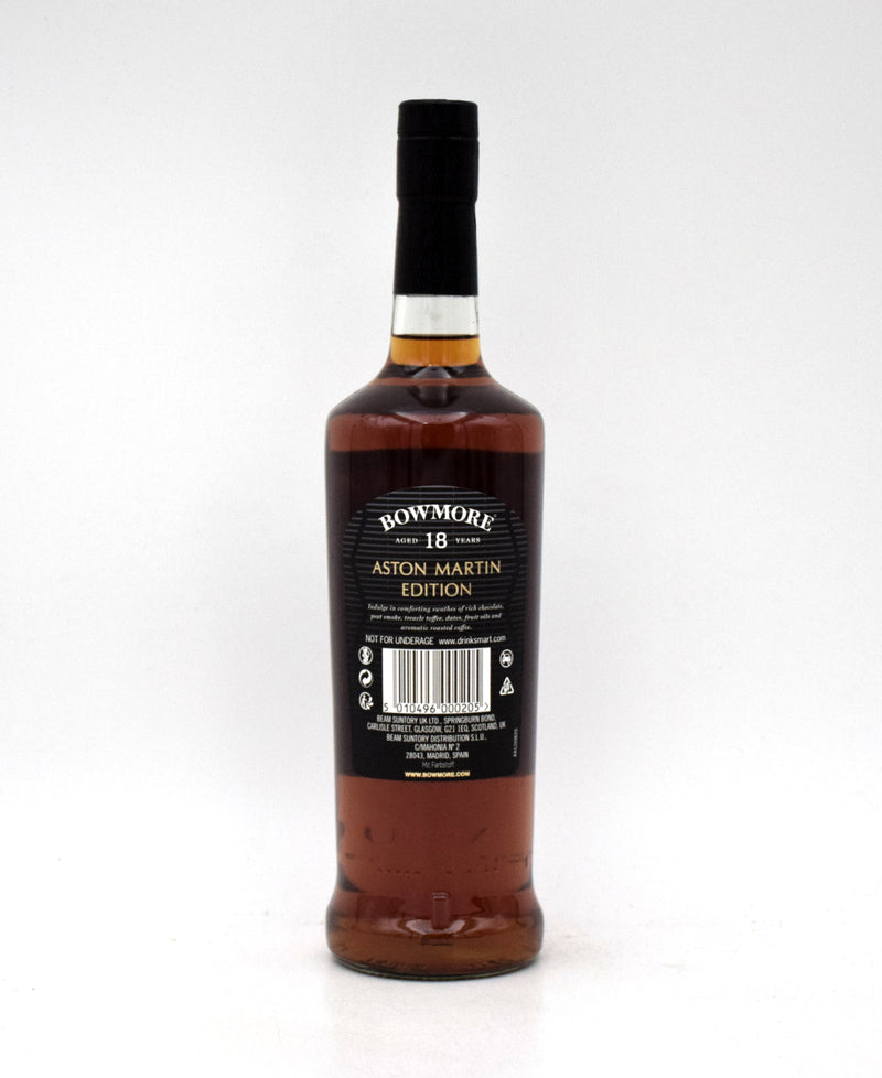 Bowmore Aston Martin 'Deep and Complex' 18 Year Single Malt Scotch
