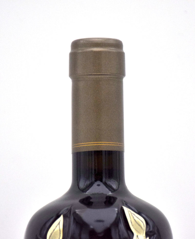 2012 PlumpJack Winery Reserve Cabernet Sauvignon