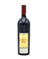 2011 Masseto Toscana IGT