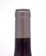 2022 Sea Smoke Southing Pinot Noir