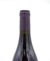 2023 Domaine de la Vougeraie Les Damodes