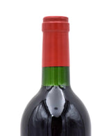 2000 Dominus Estate Christian Moueix