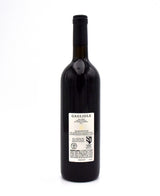 2000 Gagliole Rosso Colli della Toscana Centrale IGT