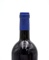 2000 Tenuta San Guido Sassicaia Bolgheri