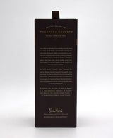 Woodford Reserve Master's Collection 'Select American Oak' (Limited Release With Box)