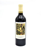 2019 Maybach Family Vineyards 'Vocabulum' Cabernet Sauvignon