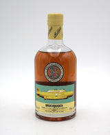 Bruichladdich WMD II 'The Yellow Submarine' 14 Year Single Malt Scotch - 1991 Release