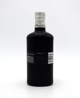 Highland Park 'Dark Origins' Single Malt Scotch