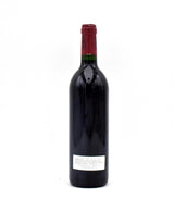 1994 Chateau Latour