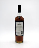 Macallan 1824 Collection 'Estate Reserve' Single Malt Scotch (Import Version)