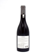 2022 Sea Smoke Southing Pinot Noir