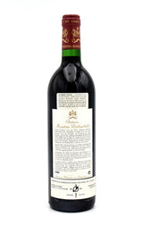 1993 Chateau Mouton Rothschild (Naked Woman Label)
