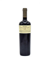 2012 PlumpJack Winery Reserve Cabernet Sauvignon