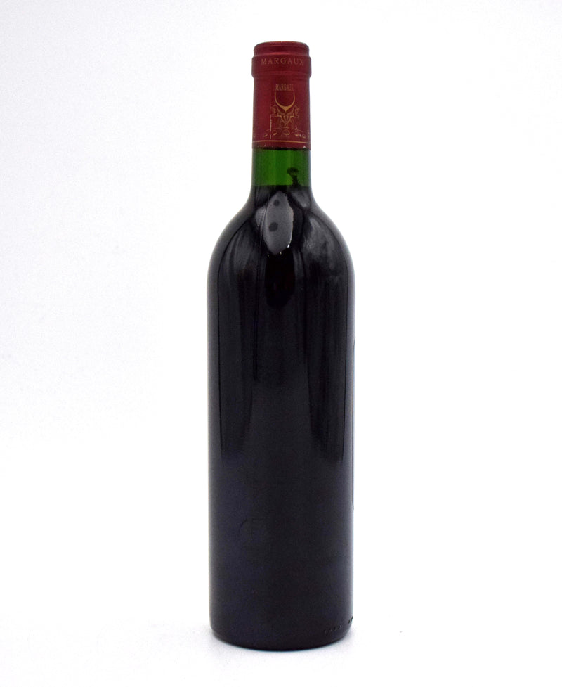 1988 Chateau Palmer