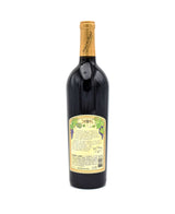 2022 Nickel & Nickel Air Show Vineyard Cabernet Sauvignon