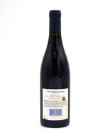 2002 Domaine A.F. Gros Richebourg Grand Cru