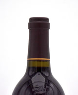 2010 Stag's Leap Wine Cellars Estate 'Cask 23' Cabernet Sauvignon