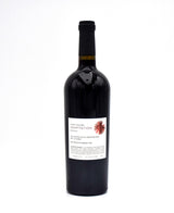 2017 Adaptation by Odette Cabernet Sauvignon