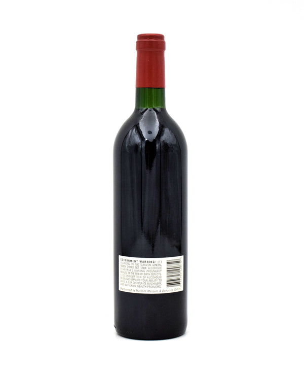 2000 Dominus Estate Christian Moueix