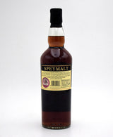 Speymalt Gordon & Macphail 'Macallan' 43 Year Single Malt Scotch Whisky (1970 Release)