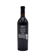 2007 Silverado Vineyards Solo Cabernet Sauvignon