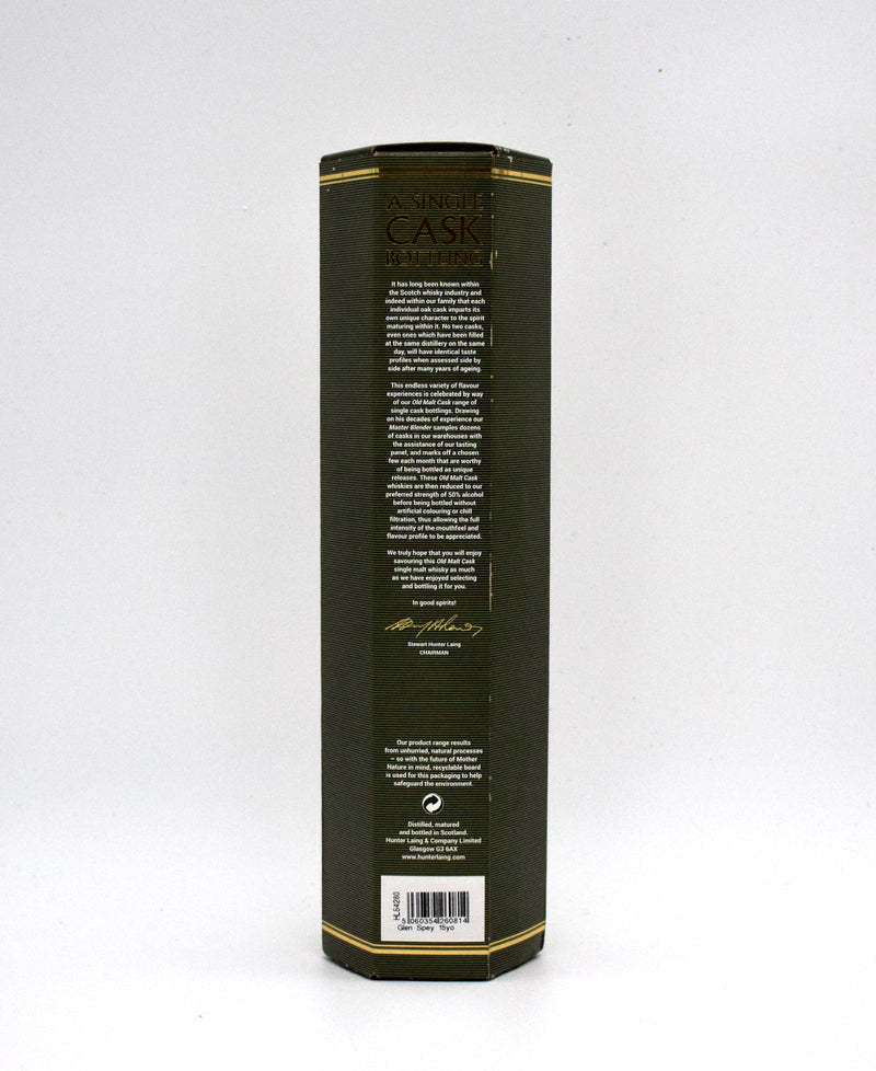 Glen Spey 'The Old Malt Cask' 15 Year Old Single Malt Scotch Whisky (2002 Release)